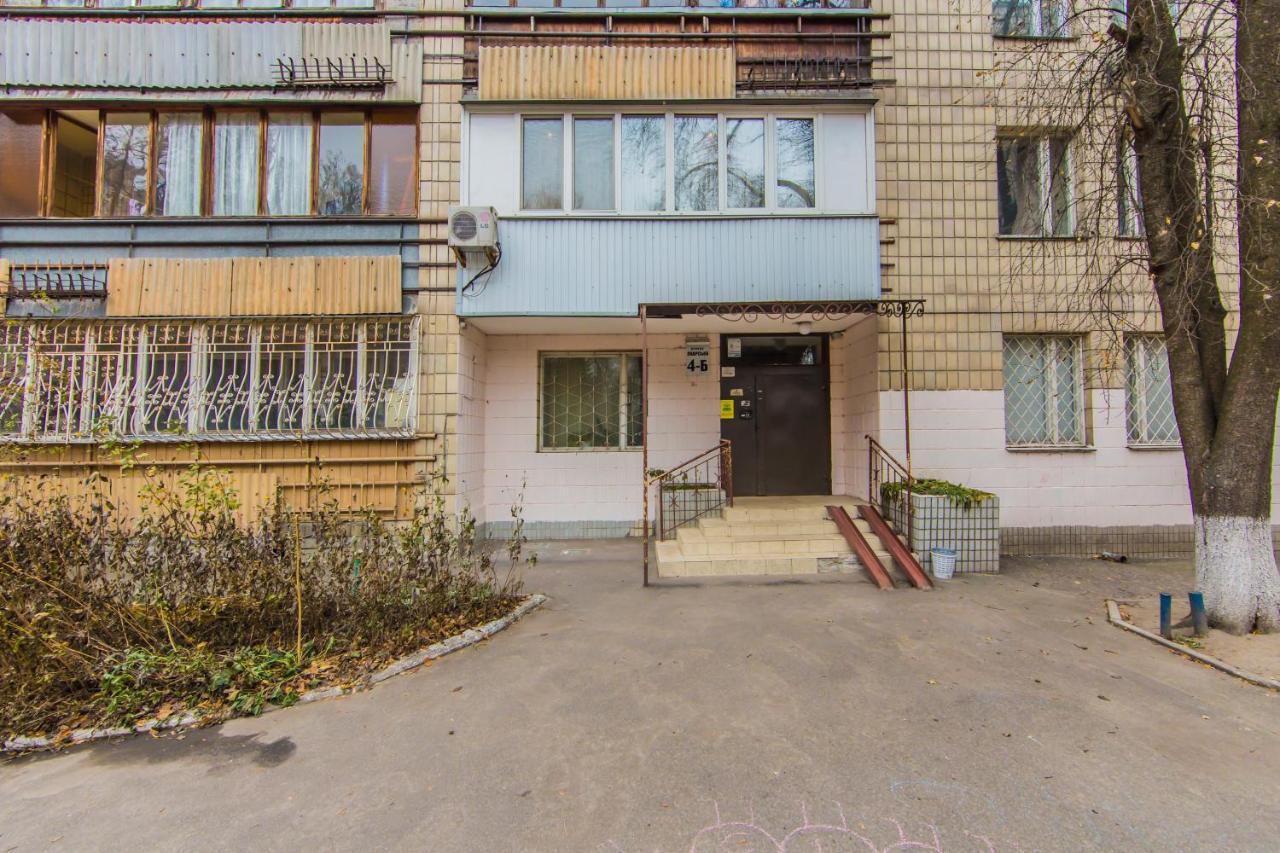 Sunny 2-Rooms Apartment For 2-6 People On Pechersk Near Kiev-Pechersk Lavra, Central Metro Station, Restaurants, Supermarkets エクステリア 写真